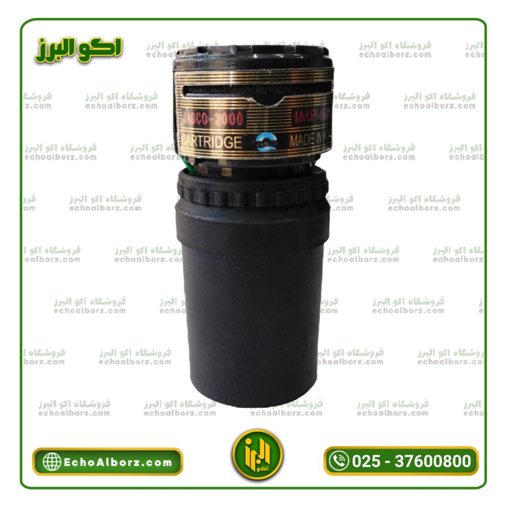 کپسول جاسکو 2000