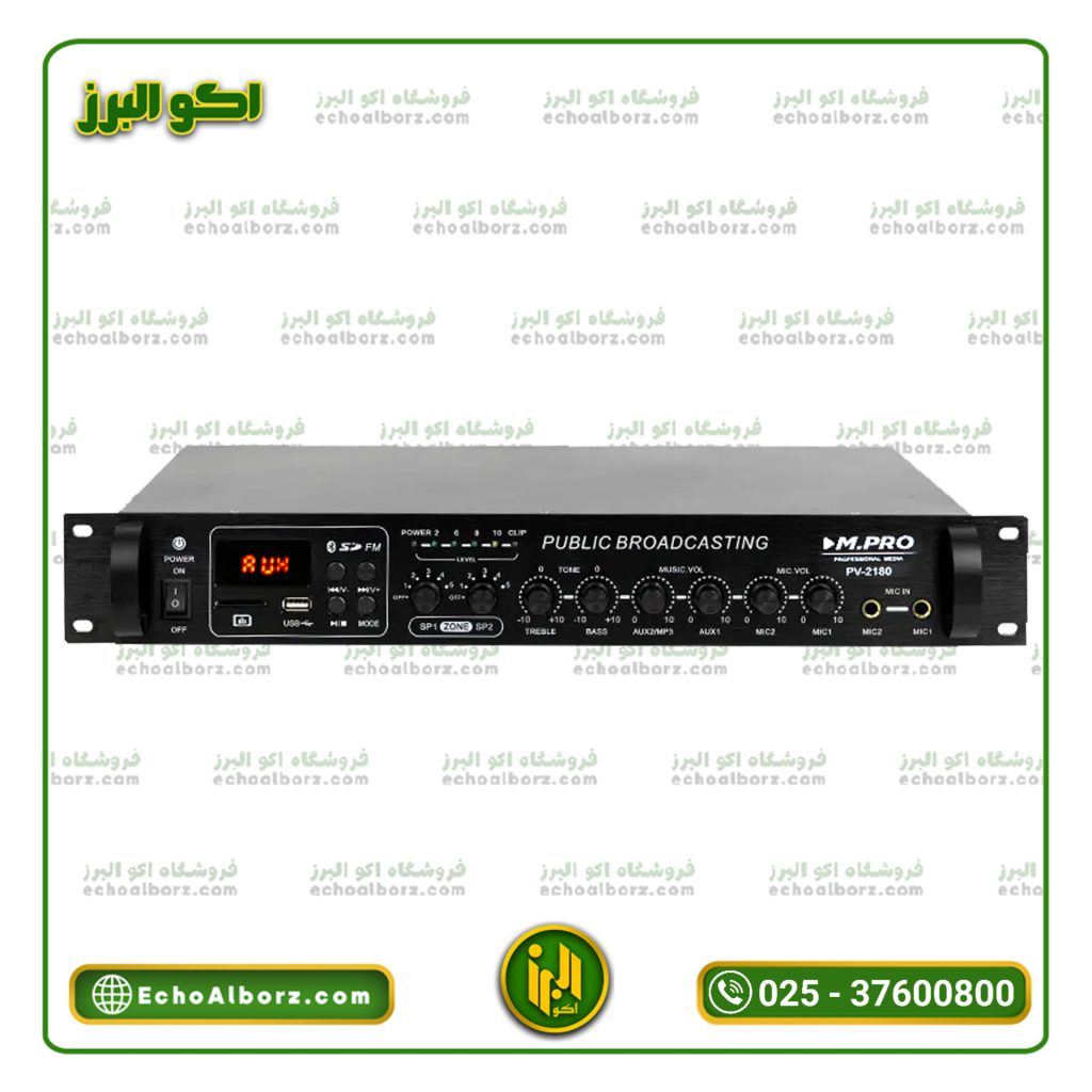 آمپلی فایر ام پرو مدل M.PRO PV2180