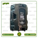 اسپیکر پسیو 15 اینچ دایناپرو DYNAPRO مدل MT1500 (ارسال رایگان ) - Image 2