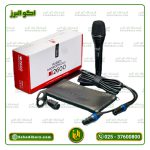 میکروفن دایناپرو مدل  DYNAPRO D2600 - Image 3