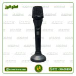 میکروفن دایناپرو مدل D۲۶۰۰