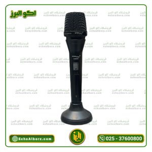 میکروفن دایناپرو مدل D۲۶۰۰