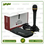 میکروفن دایناپرو مدل DYNAPRO D3000 - Image 2