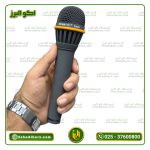 میکروفن دایناپرو مدل DYNAPRO D3000 - Image 3