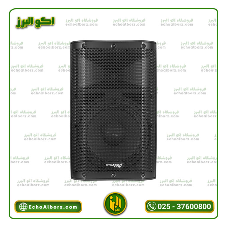 دایناپرو DY1010