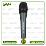 میکروفون سنهایزر SENNHEISER E845 (با گارانتی ارتباط)