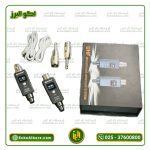 گجت فرستنده گیرنده ونگر wvngr (ارسال رایگان)