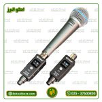 گجت فرستنده گیرنده ونگر wvngr (ارسال رایگان) - Image 2