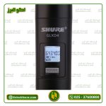 میکروفون بیسیم شور مدل SHURE GLXD4 (ارسال رایگان-دارای هاردکیس) - Image 2
