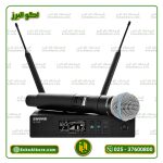 میکروفون بی سیم شور مدل QLXD4 (BETA 58)
