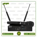 میکروفون بی سیم طرح شور مدل QLXD4  (KSM9HS)