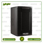 باند ام پرو مدل M.PRO W10400