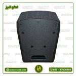 باند ام پرو مدل M.PRO W10400 - Image 7