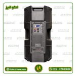 اسپیکر اکتیو 15 اینچ دایناپرو مدل  DYNAPRO R715 A pro2025 (ارسال رایگان) - Image 2