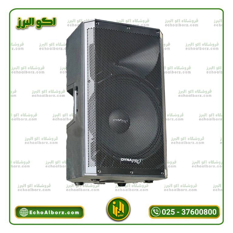 اسپیکر اکتیو 15 اینچ دایناپرو مدل R715 A pro2025