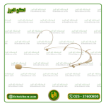 میکروفن هدمیک رنگ پوست M.PRO