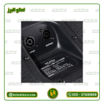 باند حرفه ای M.PRO W12700P - Image 2
