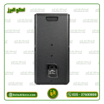 باند حرفه ای ام پرو مدل M.PRO W15900P (ارسال رایگان) - Image 3