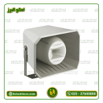 بلندگو هورن موزیکال ام پرو مدل M.PRO HM100 - Image 2