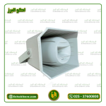 هورن موزیکال آسیا امپ aapporo 1050