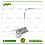 میکروفن گیشه ام پرو M.PRO مدل 420