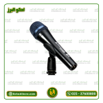 میکروفن دستی سنهایزر Sennheiser e 935 (با گارانتی ارتباط) - Image 2