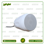 بلندگو آویز ام پرو M.PRO CH520 - Image 2