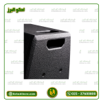 باند حرفه ای M.PRO W12700P - Image 3