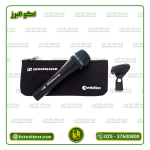 میکروفن دستی سنهایزر Sennheiser e 935 (با گارانتی ارتباط) - Image 4