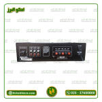 پاور آمپلی فایر پی وی مدل PV PA-2040 - Image 2