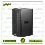 باند حرفه ای ام پرو مدل M.PRO W15900P (ارسال رایگان) - Image 2