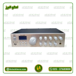 پاور آمپلی فایر پی وی مدل PV PA-2040
