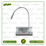 میکروفن گیشه ام پرو M.PRO مدل 420 - Image 2