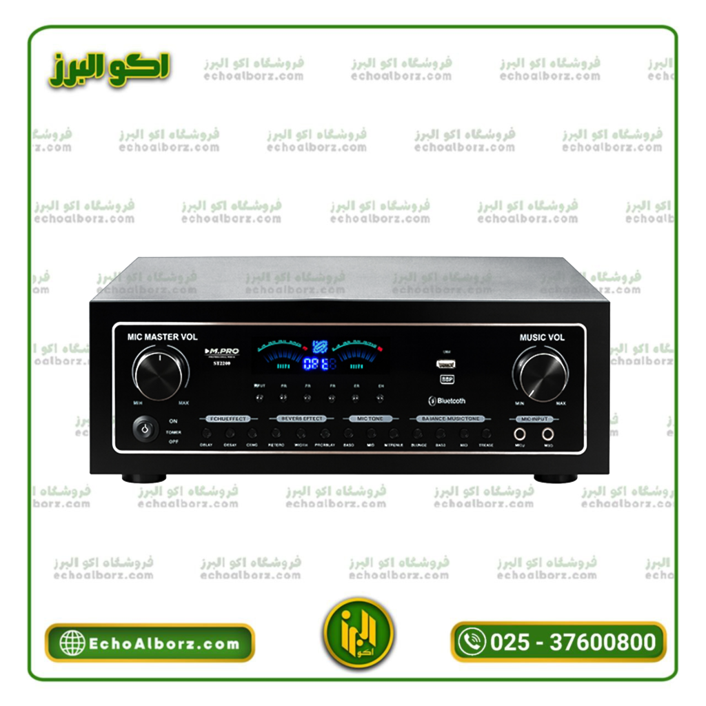 پاورمیکسر ام پرو مدل M.PRO ST2200