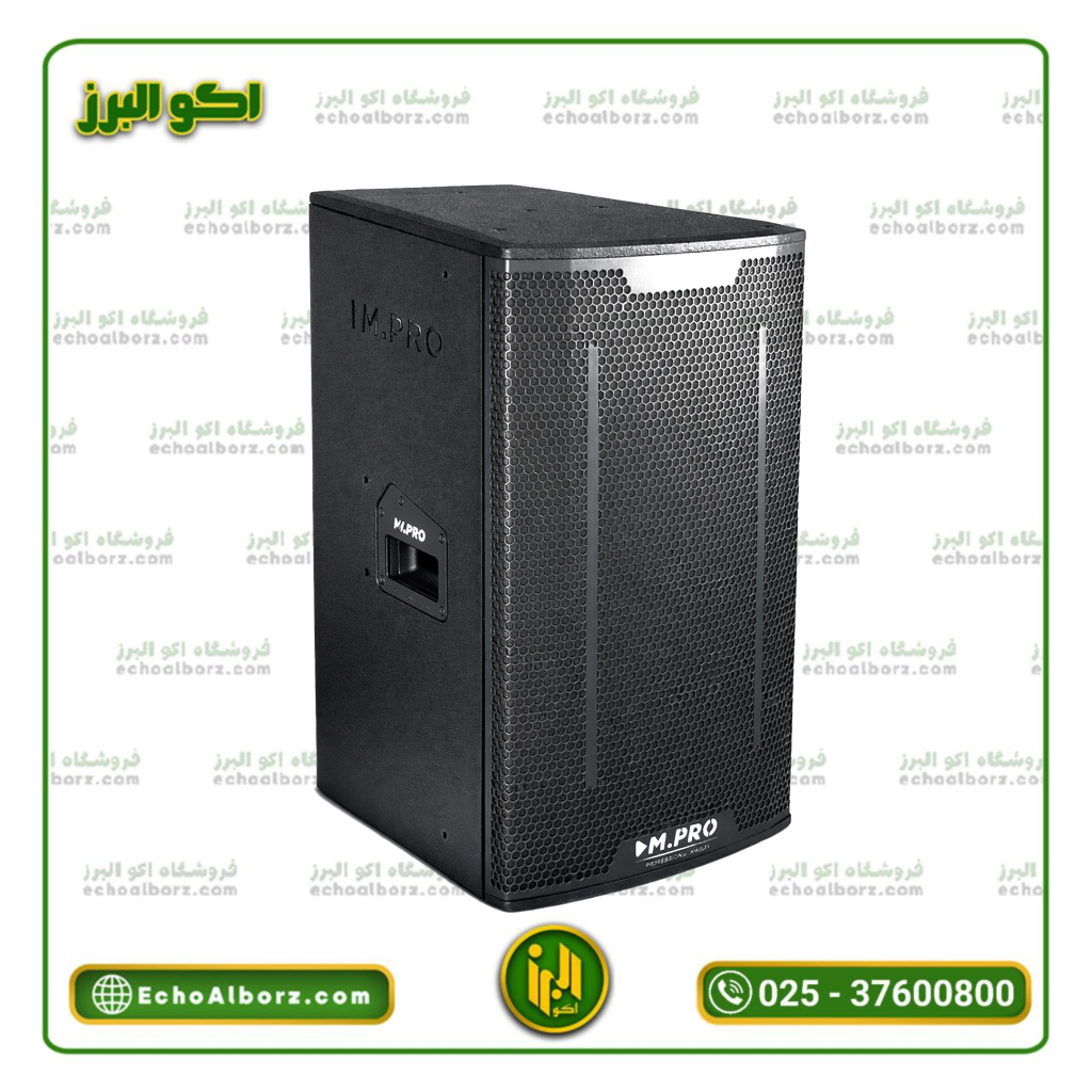 باند حرفه ای ام پرو مدل M.PRO W15900P