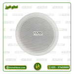 بلندگو سقفی فریم لس MPRO F610