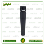 میکروفن Shure SM57 اورجینال