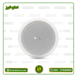 بلندگو سقفی ام پرو MPRO C640
