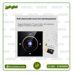 آمپلی فایر دیواری M.PRO U-430 - Image 3