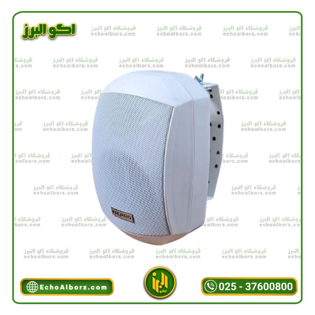 بلندگو دکوراتیو 6 اینچ M.PRO 6220
