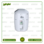 بلندگو دکوراتیو سفید ام پرو M.PRO DP-5110 اینچ5 - Image 2