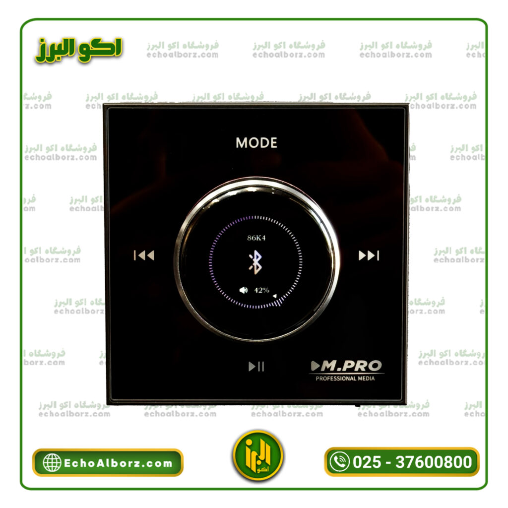 آمپلی فایر دیواری M.PRO U-430