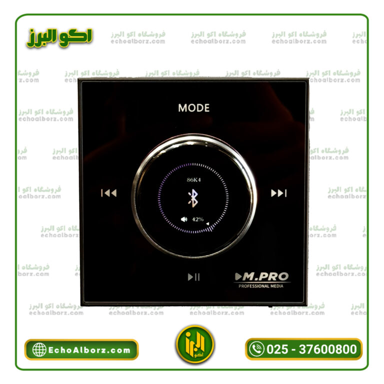 آمپلی فایر دیواری M.PRO U-430
