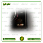 آمپلی فایر دیواری ام پرو(موزیک پلیر 4 کانال35وات) مدل M.PRO U-430 - Image 4