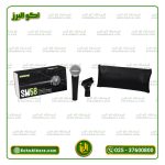میکروفن Shure SM58 اورجینال (ارسال رایگان) - Image 3