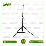 پایه وینچ سبک SPL