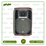 کاور باند RCF اکتیو سری 7