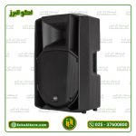 اسپیکر اکتیو RCF Art 745a MK4 (های کپی)