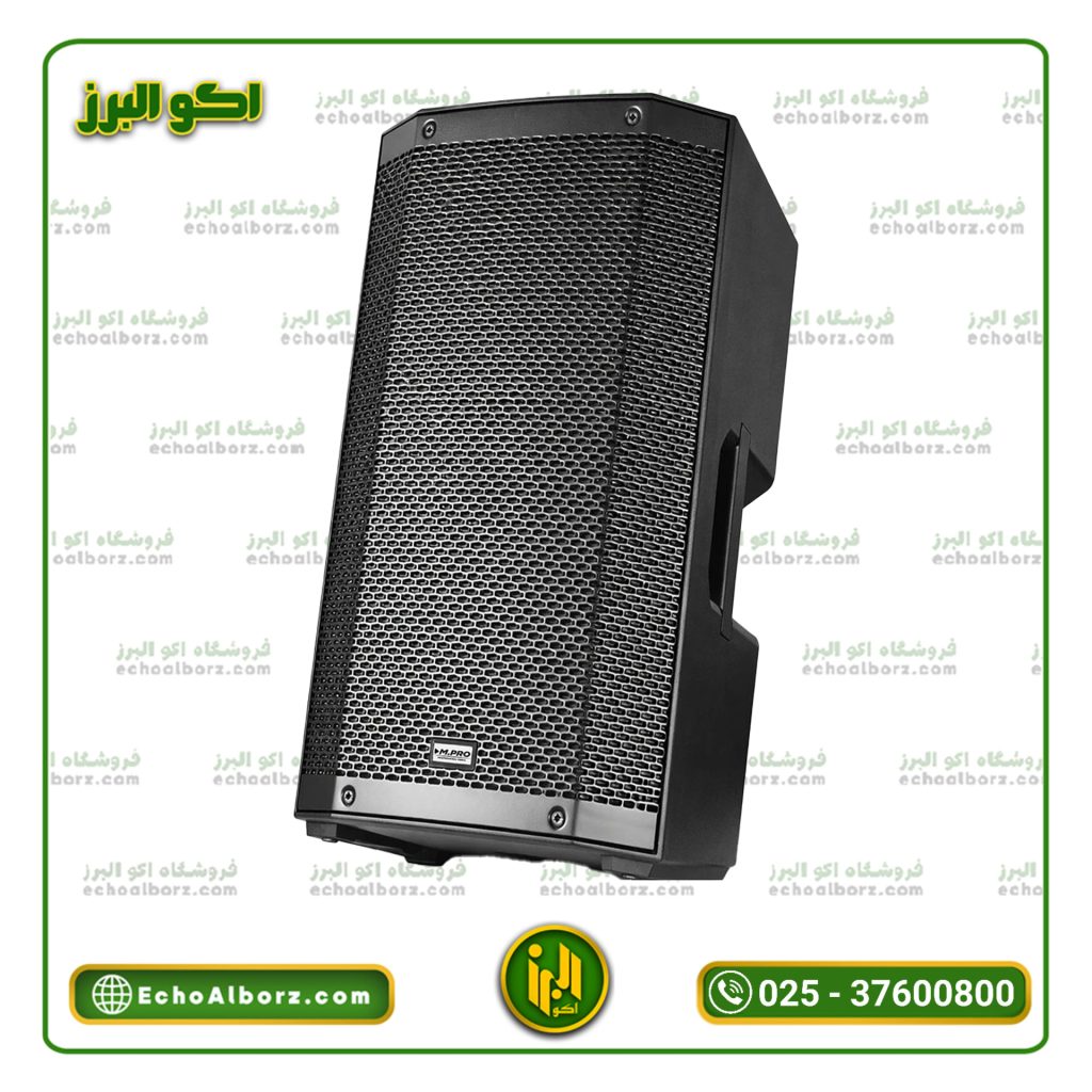 اسپیکر اکتیو M.PRO PO-15B