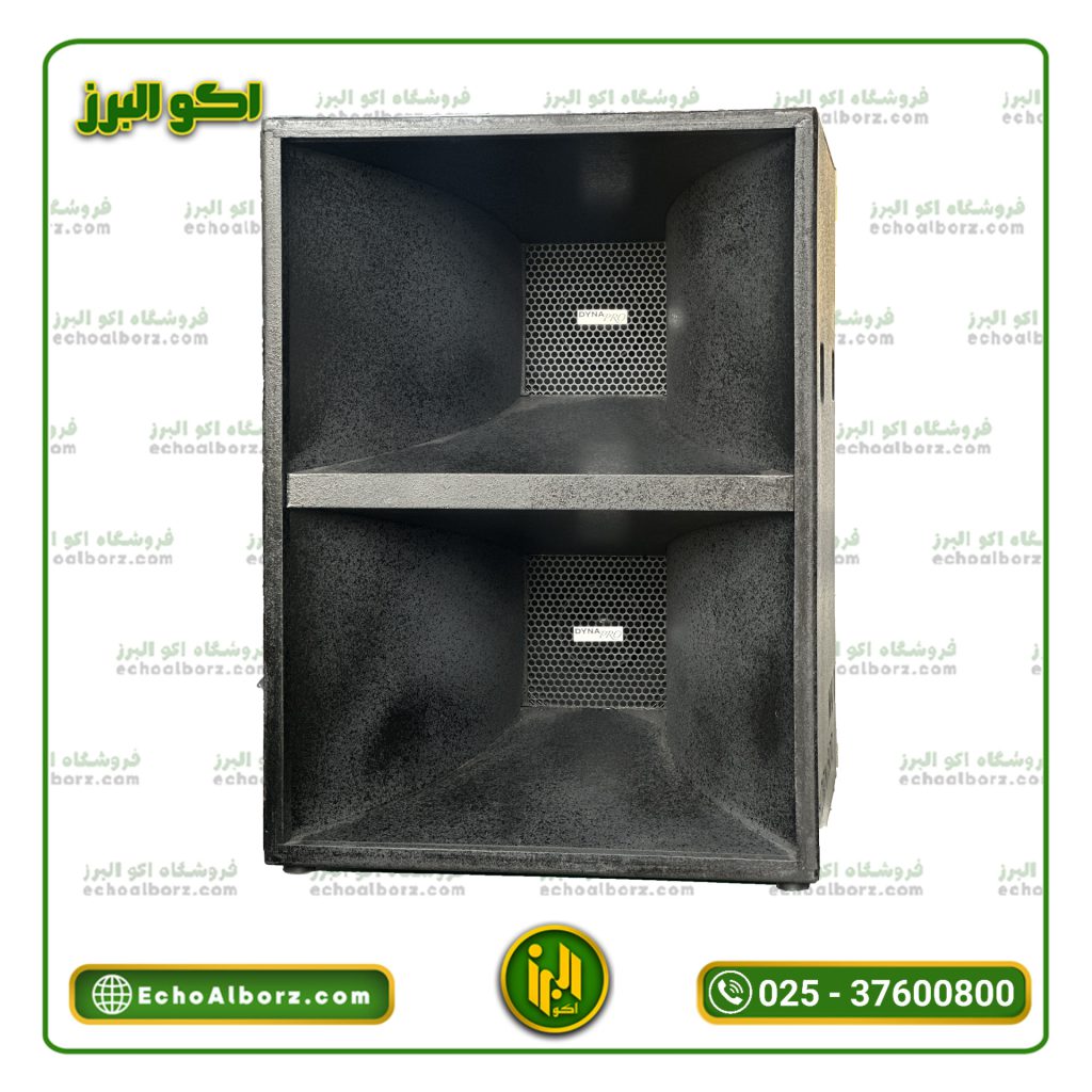 بلندگو هورن دایناپرو مدل HORN 600 MKII